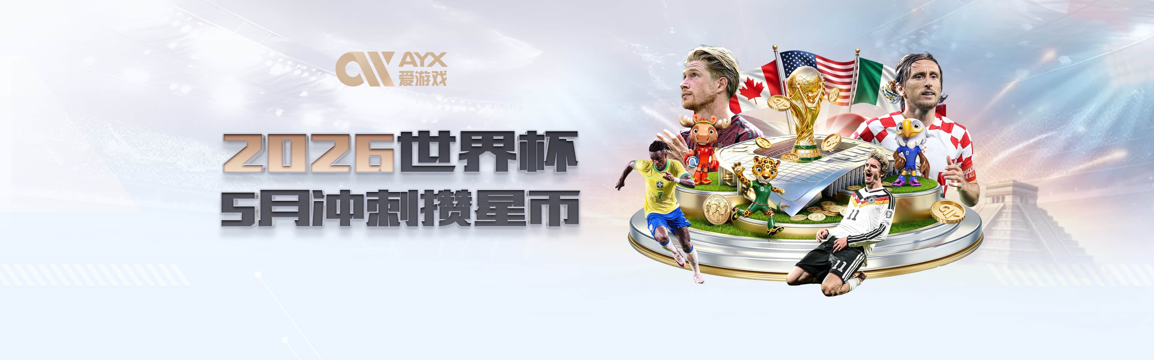 美记：如果阿门·汤普森的投射效率能进一步提升 他将蜕变为超巨