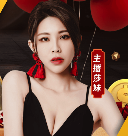 爱游戏ayx