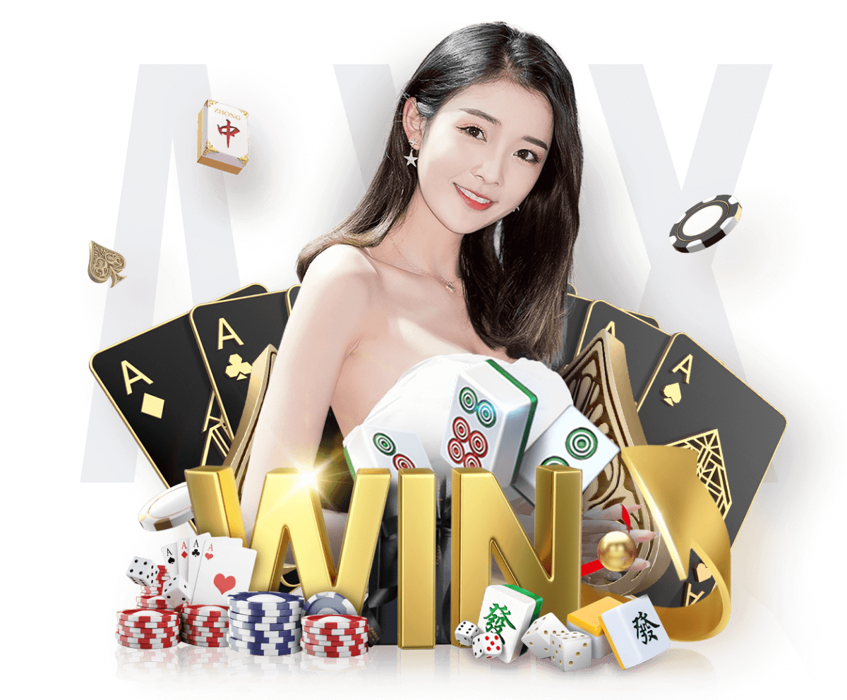 爱游戏ayx