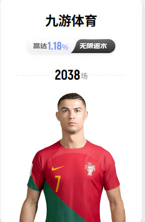 每体：戈登下周结束休假，他可能在8月19日甘伯杯上为巴萨首秀