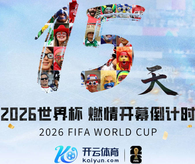 卡希尔：亨德森、维尔贝克会为切尔西注入全力争胜的精神属性